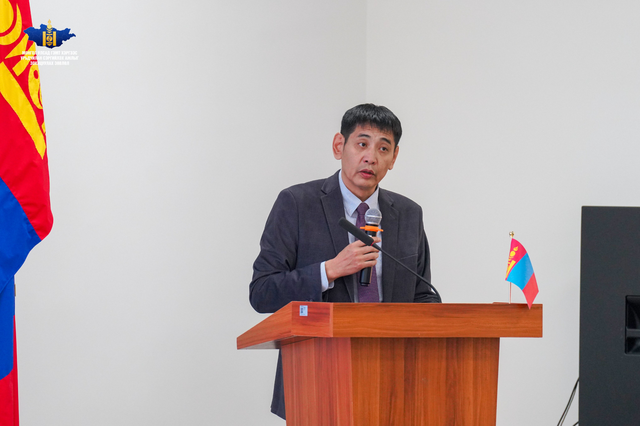 “Гэмт хэрэг, зөрчлөөс урьдчилан сэргийлэх тухай хуулийн хэрэгжилтийн үр дагаврын үнэлгээ” судалгааны тайланг хэлэлцүүлэв